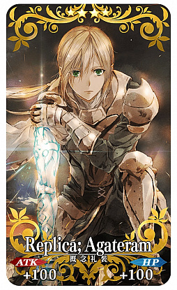 画像ギャラリー No.004のサムネイル画像 / 「Fate/Grand Order」，舞台「FGO THE STAGE」のBlu-ray発売記念キャンペーンが開催
