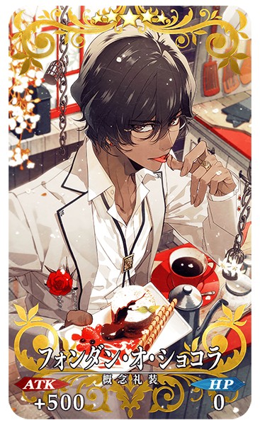 殺生院キアラ FGO スリーブ クラスター　r-r 殺生院キアラ FGO スリーブ クラスター r-r - メルカリ