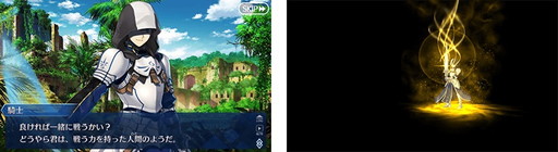 ꡼ No.004Υͥ / Fate/Grand Orderפǡȥǥܡ쥯2018ɤ