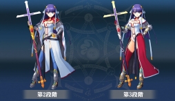 ���������꡼ No.002�Υ���ͥ������ / ��Fate/Grand Order�ס���2������1�ϡ�Lostbelt No.1 �ʵ�������� ���ʥ������� �ù�ιĽ��פ�4��4���˳��롣�����С�10�Ĥ�ץ쥼���