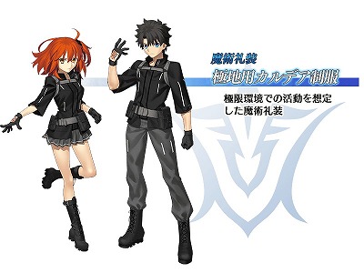 ���������꡼ No.003�Υ���ͥ������ / ��Fate/Grand Order�ס���2����1�ϡ�Lostbelt No.1 �ʵ�������� ���ʥ������� �ù�ιĽ��פ�4��4��18��00���ۿ����ޥ���Υ�˥塼�����