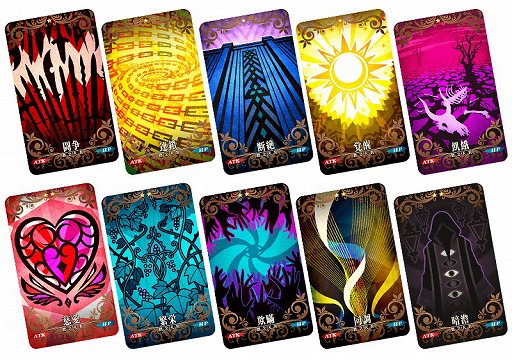 ���������꡼ No.005�Υ���ͥ������ / ��Fate/Grand Order�ס���2����1�ϡ�Lostbelt No.1 �ʵ�������� ���ʥ������� �ù�ιĽ��פ�4��4��18��00���ۿ����ޥ���Υ�˥塼�����