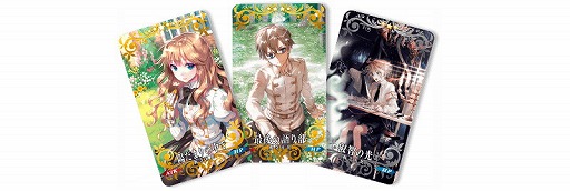 ���������꡼ No.009�Υ���ͥ������ / ��Fate/Grand Order�ס���2����1�ϡ�Lostbelt No.1 �ʵ�������� ���ʥ������� �ù�ιĽ��פ�4��4��18��00���ۿ����ޥ���Υ�˥塼�����