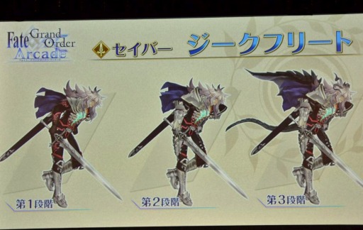 ���������꡼ No.015�Υ���ͥ������ / ��FGO ����ǥ�������SP Fate/Apocrypha ���ڥ���륤�٥�ȳ��ŵ�ǰ�����פ��ݡ��ȡ������쥦���ۤ���˾�Υ���������Ȥ�������