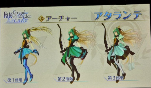 ���������꡼ No.016�Υ���ͥ������ / ��FGO ����ǥ�������SP Fate/Apocrypha ���ڥ���륤�٥�ȳ��ŵ�ǰ�����פ��ݡ��ȡ������쥦���ۤ���˾�Υ���������Ȥ�������