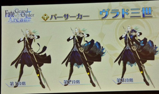 ���������꡼ No.017�Υ���ͥ������ / ��FGO ����ǥ�������SP Fate/Apocrypha ���ڥ���륤�٥�ȳ��ŵ�ǰ�����פ��ݡ��ȡ������쥦���ۤ���˾�Υ���������Ȥ�������