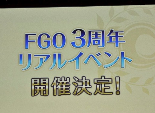 ���������꡼ No.031�Υ���ͥ������ / ��FGO ����ǥ�������SP Fate/Apocrypha ���ڥ���륤�٥�ȳ��ŵ�ǰ�����פ��ݡ��ȡ������쥦���ۤ���˾�Υ���������Ȥ�������