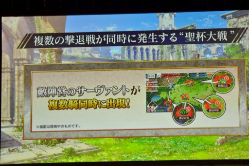 ���������꡼ No.038�Υ���ͥ������ / ��FGO ����ǥ�������SP Fate/Apocrypha ���ڥ���륤�٥�ȳ��ŵ�ǰ�����פ��ݡ��ȡ������쥦���ۤ���˾�Υ���������Ȥ�������