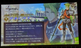 ���������꡼ No.057�Υ���ͥ������ / ��FGO ����ǥ�������SP Fate/Apocrypha ���ڥ���륤�٥�ȳ��ŵ�ǰ�����פ��ݡ��ȡ������쥦���ۤ���˾�Υ���������Ȥ�������