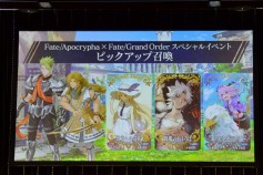 ���������꡼ No.058�Υ���ͥ������ / ��FGO ����ǥ�������SP Fate/Apocrypha ���ڥ���륤�٥�ȳ��ŵ�ǰ�����פ��ݡ��ȡ������쥦���ۤ���˾�Υ���������Ȥ�������