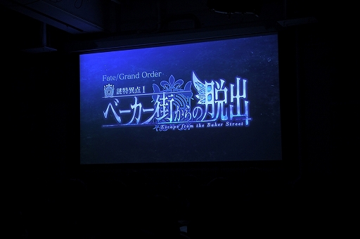 ���������꡼ No.001�Υ���ͥ������ / ��FGO�פΥꥢ��æ�Х���������ð���I �١������������æ�Сפ��θ����ޥ������Ȥ��Ƥμ��Ӥ�����