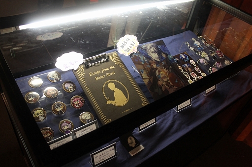 ���������꡼ No.004�Υ���ͥ������ / ��FGO�פΥꥢ��æ�Х���������ð���I �١������������æ�Сפ��θ����ޥ������Ȥ��Ƥμ��Ӥ�����