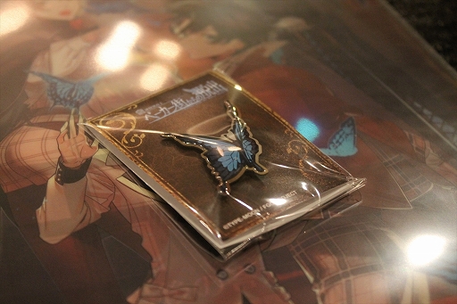 ���������꡼ No.005�Υ���ͥ������ / ��FGO�פΥꥢ��æ�Х���������ð���I �١������������æ�Сפ��θ����ޥ������Ȥ��Ƥμ��Ӥ�����