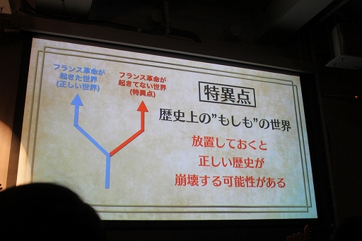 ���������꡼ No.009�Υ���ͥ������ / ��FGO�פΥꥢ��æ�Х���������ð���I �١������������æ�Сפ��θ����ޥ������Ȥ��Ƥμ��Ӥ�����