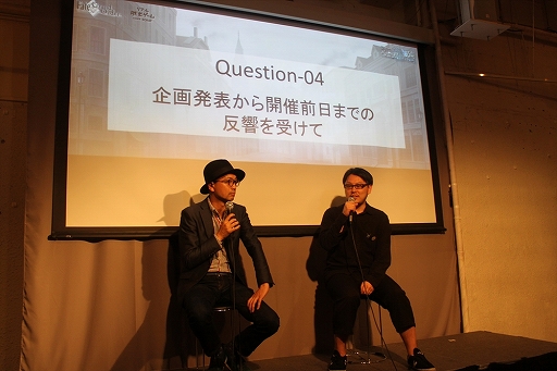 ���������꡼ No.020�Υ���ͥ������ / ��FGO�פΥꥢ��æ�Х���������ð���I �١������������æ�Сפ��θ����ޥ������Ȥ��Ƥμ��Ӥ�����