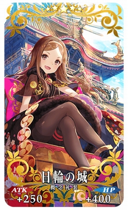 ���������꡼ No.003�Υ���ͥ������ / ��FGO�ס����ָ��ꥤ�٥�ȡ�����������������ݿ� �饤���ǡפ򳫺�