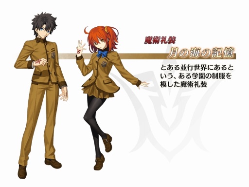 画像ギャラリー No.006のサムネイル画像 / 「FGO」，「Fate/EXTELLA LINK」発売記念キャンペーンが本日より開催。記念ピックアップ召喚も