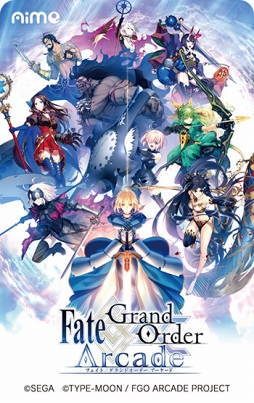 画像ギャラリー No.002のサムネイル画像 / 「FGO」，6月13日18:00より開催されるイベントに限定サーヴァント「★4(SR)坂本龍馬」が登場