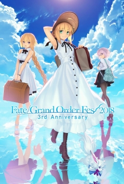 ���������꡼ No.004�Υ���ͥ������ / ��Fate/Grand Order���ۿ�3��ǯ��ǰ�����ꥢ�륤�٥�Ȥξܺ٤����餫�ˡ������å������������ߤ�6��30��10:00�˥�������