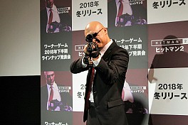 ꡼ No.003 | ޥեĤ󼡸褤414ֶǲȤҥåȥޥΥХ