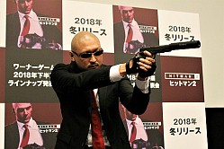 ꡼ No.005 | ޥեĤ󼡸褤414ֶǲȤҥåȥޥΥХ