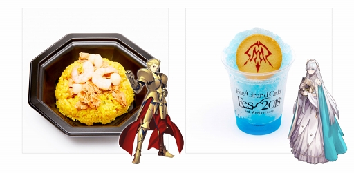 ���������꡼ No.004�Υ���ͥ������ / ��Fate/Grand Order�ס��ᥤ�󥯥�������2����2�Ϥ��������1�����о줷����ǰ�����Υ��饹�Ȥ��Ͽ�����轸���о�