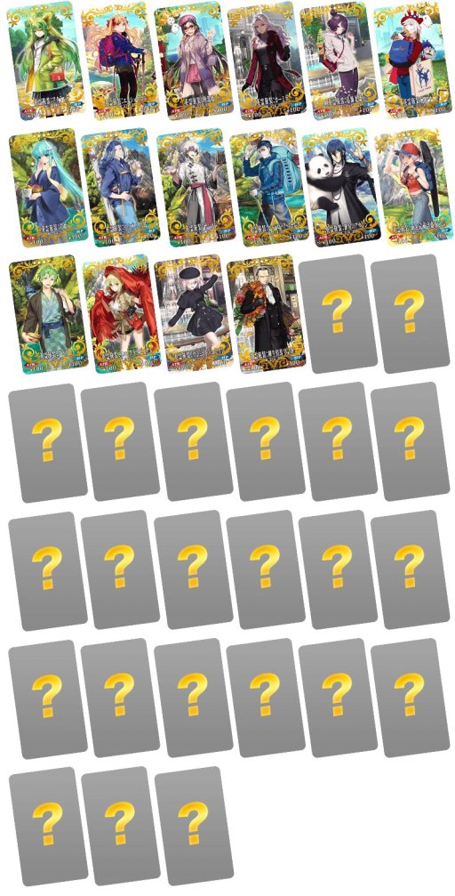 ���������꡼ No.002�Υ���ͥ������ / ��FGO�ס����ָ�����������館����ꥢ�륯�����Ȥ��ۿ���������᡼���ȥ饤�����