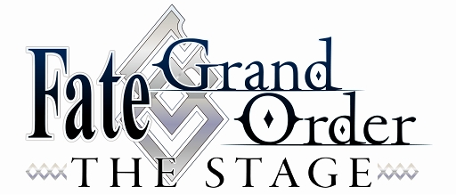 ���������꡼ No.001�Υ���ͥ������ / ��Fate/Grand Order THE STAGE�פο�����餬2019ǯ1��˾�顣���輷�ð��� ����������� �Хӥ��˥��ɤ�����
