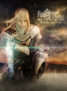 Fate/Grand Order THE STAGEפο餬2019ǯ1˾顣輷ð  Хӥ˥ɤ