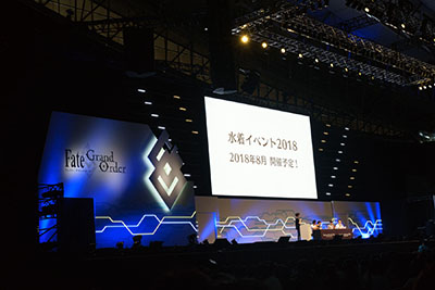 ���������꡼ No.004�Υ���ͥ������ / 3��ǯ�⤽�������ꤨ�������ޤ���Ĺ�κ��档��FGO Fes. 2018 ��3rd Anniversary����ȯɽ���ƤޤȤ���ե��ȥ�ݡ���