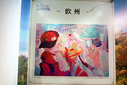 ꡼ No.023 | 3ǯ⤽ꤨޤĹκ档FGO Fes. 2018 3rd AnniversaryȯɽƤޤȤեȥݡ