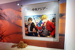 ꡼ No.027 | 3ǯ⤽ꤨޤĹκ档FGO Fes. 2018 3rd AnniversaryȯɽƤޤȤեȥݡ