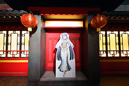 ꡼ No.031 | 3ǯ⤽ꤨޤĹκ档FGO Fes. 2018 3rd AnniversaryȯɽƤޤȤեȥݡ