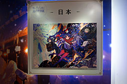 ꡼ No.034 | 3ǯ⤽ꤨޤĹκ档FGO Fes. 2018 3rd AnniversaryȯɽƤޤȤեȥݡ