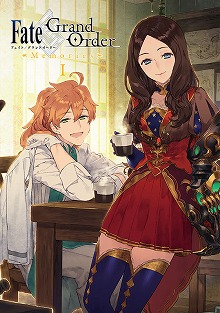 画像ギャラリー No.001のサムネイル画像 / 「FGO」，第1部の概念礼装をモチーフにした画集が販売開始