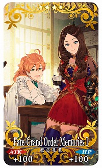 画像ギャラリー No.002のサムネイル画像 / 「FGO」，第1部の概念礼装をモチーフにした画集が販売開始