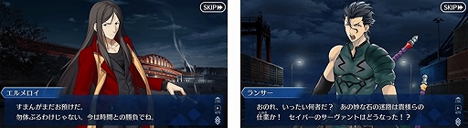 ���������꡼ No.002�Υ���ͥ������ / ��FGO�ס�������������ȡ֡�4(SR)�ǥ����åɎ����ǥ���(�����С�)�פ��о�