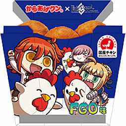 ꡼ No.006Υͥ / Fate/Grand Orderסָꥤ٥ȤFGOߺפǿʤɡ6ĤFGO PROJECTϢ