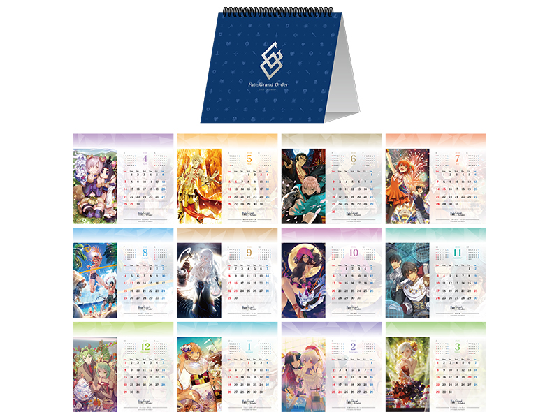 画像集 005 Grand Order とローソンのコラボ店舗が全国7か所に
