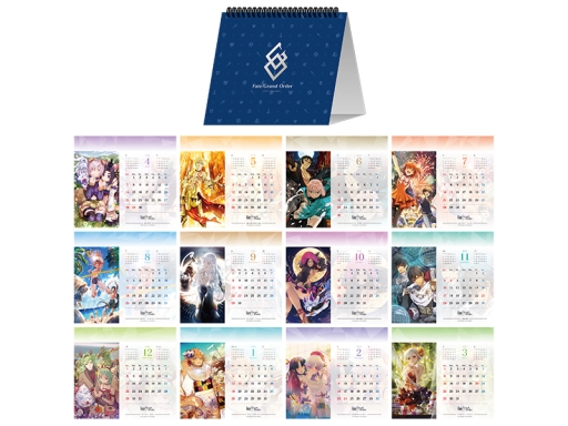 画像ギャラリー No.005のサムネイル画像 / 「Fate/Grand Order」とローソンのコラボ店舗が全国7か所に登場。オリジナルグッズの販売も実施