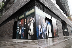 ꡼ No.004Υͥ / 2οȤ䥯ץФ˹סߡFate/Grand OrderץŹեȥݡ