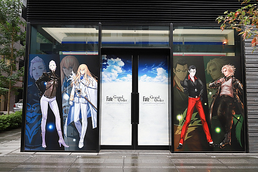 ꡼ No.006Υͥ / 2οȤ䥯ץФ˹סߡFate/Grand OrderץŹեȥݡ