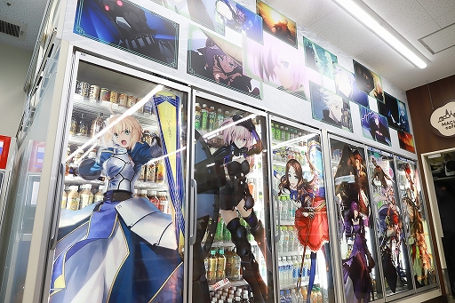 ꡼ No.007Υͥ / 2οȤ䥯ץФ˹סߡFate/Grand OrderץŹեȥݡ