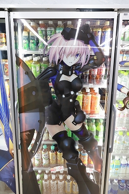 ꡼ No.009Υͥ / 2οȤ䥯ץФ˹סߡFate/Grand OrderץŹեȥݡ