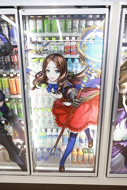 ꡼ No.010Υͥ / 2οȤ䥯ץФ˹סߡFate/Grand OrderץŹեȥݡ