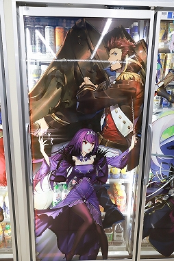 ꡼ No.011Υͥ / 2οȤ䥯ץФ˹סߡFate/Grand OrderץŹեȥݡ