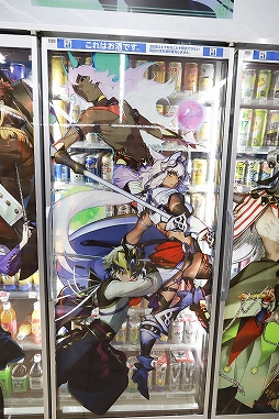 ꡼ No.012Υͥ / 2οȤ䥯ץФ˹סߡFate/Grand OrderץŹեȥݡ