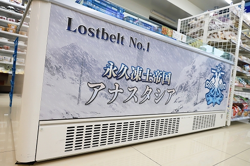 ꡼ No.015Υͥ / 2οȤ䥯ץФ˹סߡFate/Grand OrderץŹեȥݡ