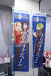 ꡼ No.016Υͥ / 2οȤ䥯ץФ˹סߡFate/Grand OrderץŹեȥݡ