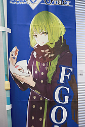 ꡼ No.018Υͥ / 2οȤ䥯ץФ˹סߡFate/Grand OrderץŹեȥݡ